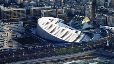 الإسكندرية تحتفل باليوم العالمي للغة العربية