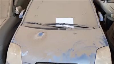 لأول مرة.. طرح السيارات الكهربائية في مزاد علني 27 نوفمبر 