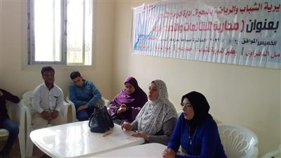 ندوة عن التصدي للشائعات بأبوحمص في البحيرة| صور