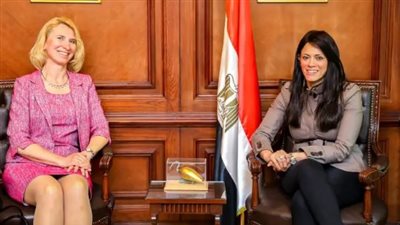 حصاد وزارة التعاون الدولي 2022.. علاقات استراتيجية مع البنك الأوروبي لإعادة الإعمار والتنمية