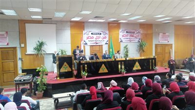 انطلاق انتخابات اتحاد طلاب جامعة المنوفية