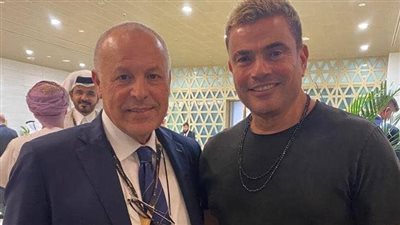 مباراة البرازيل وصربيا تجمع عمرو دياب وهاني أبو ريدة في قطر|صور