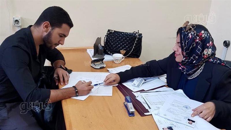 التقديم