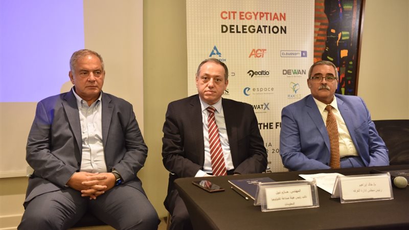 فعاليات المؤتمر الصحفي