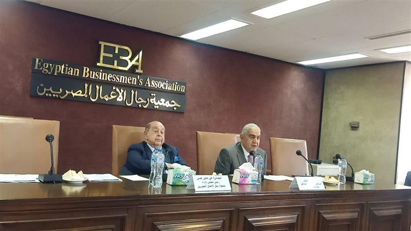 اجتماع جمعية رجال