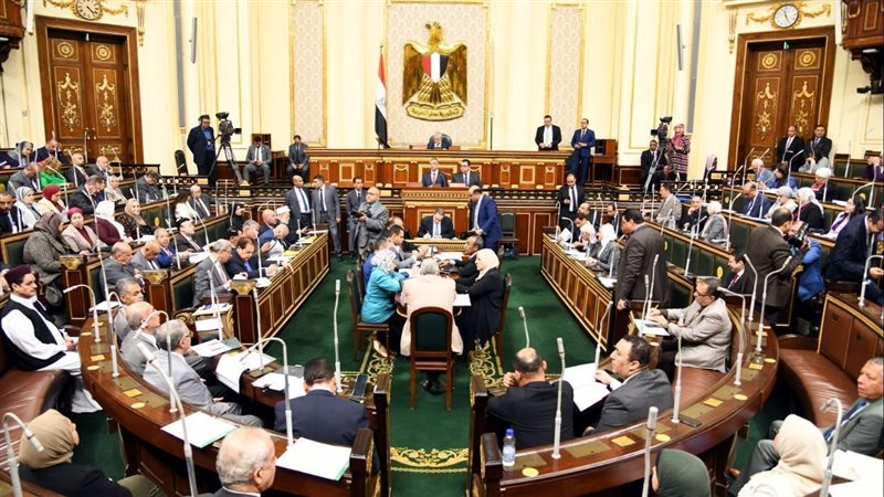 مجلس النواب