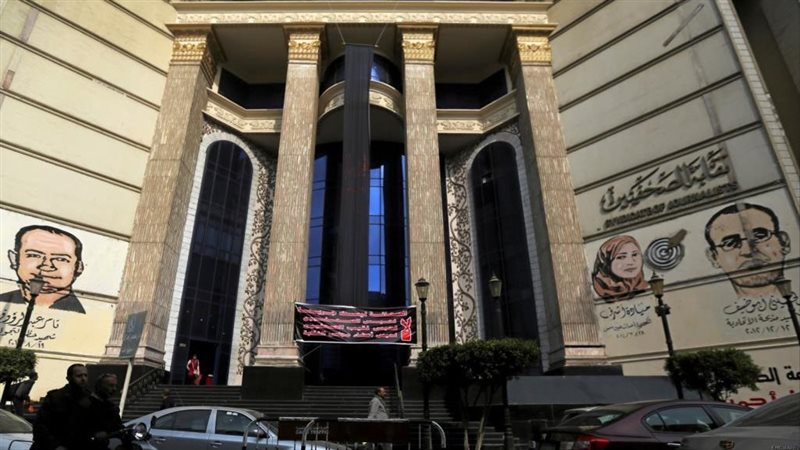 نقابة الصحفيين، فيتو