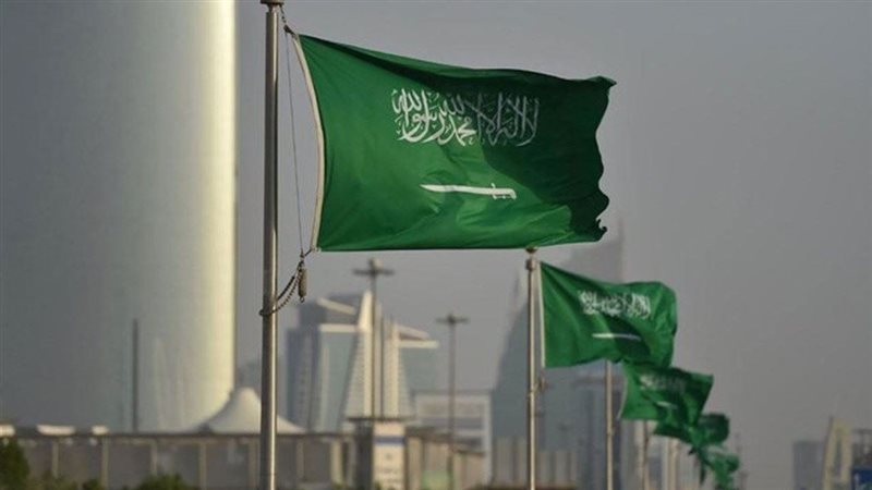 علم السعودية 