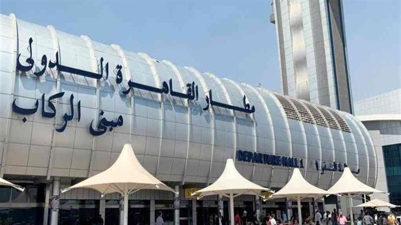 مطار القاهرة الدولي،