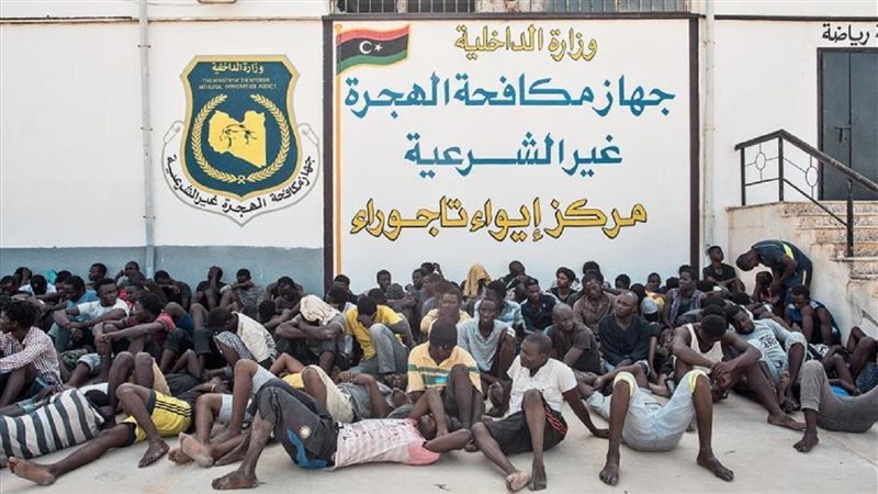 هجرة غير شرعية