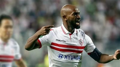 اتحاد الكرة يعلن إحالة تظلم الزمالك على العقوبات للجنة الاستئناف