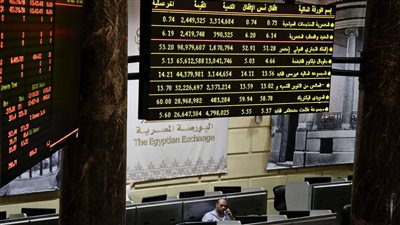 اتحاد البورصات العربية يكشف عن استراتيجيته الجديدة