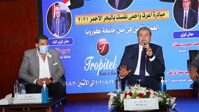 القوى العاملة: مبادرة 