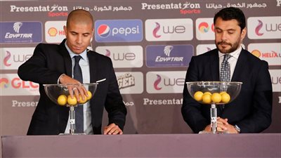 اتحاد الكرة يعلن تأجيل قرعة الدوري الممتاز