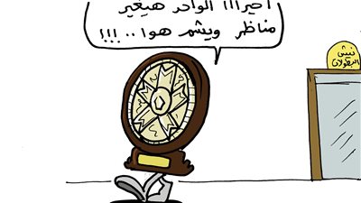 حال درع الدوري العام بعد انتقاله لنادي الزمالك