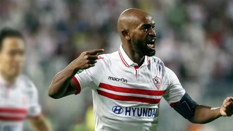 شيكابالا