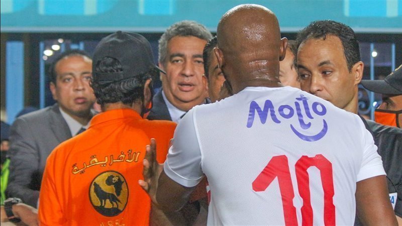 واقعة شيكابالا وأحمد
