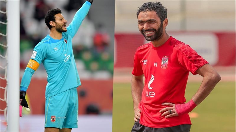  الشناوي وحسين الشحات