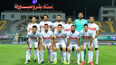 تعرف على قائمة الراحلين من الزمالك