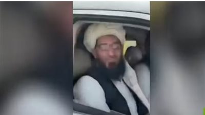 لحظة عودة مسئول أمن أسامة بن لادن إلى أفغانستان | فيديو 