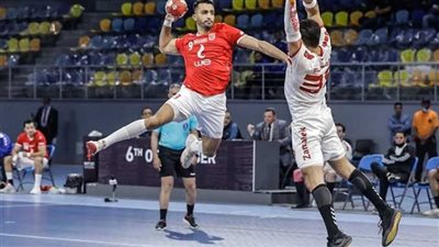 مجمع صالات حسن مصطفى يستضيف السوبر الإفريقي بين الزمالك والأهلي