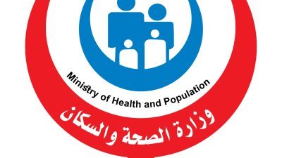 الصحة: 7 مراكز لمتابعة وعلاج حديثي الولادة من الأمراض الوراثية مجانًا