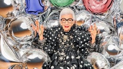العبرة ليست في السن.. Iris Apfel تحتفل بعيد ميلادها الـ 100