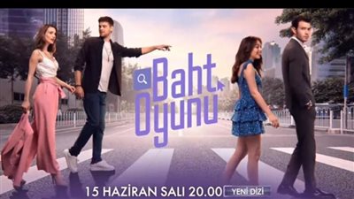 البرومو الأول للحلقة 11 من مسلسل لعبة الحظ| فيديو