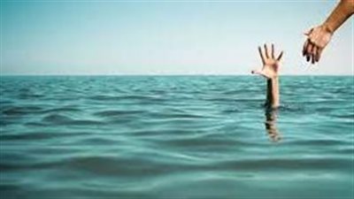 تفسير حلم الغرق في المنام وعلاقته بحدوث مصيبة والزواج من فتاة منحوسة 