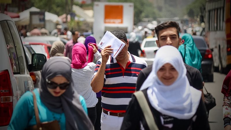 حالة الطقس 