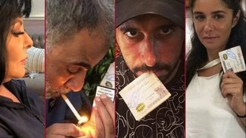أبطال 200 جنيه