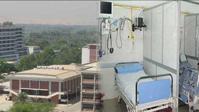 مستشفى أسيوط الجامعي