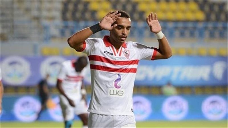 يوسف أوباما، فيتو