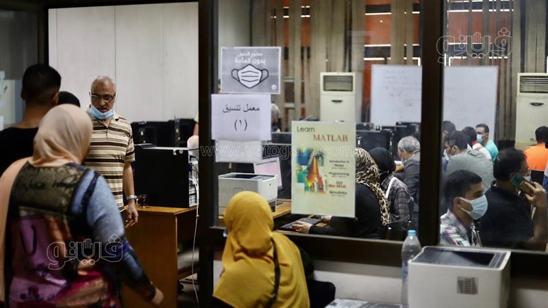 تنسيق الجامعات 2021