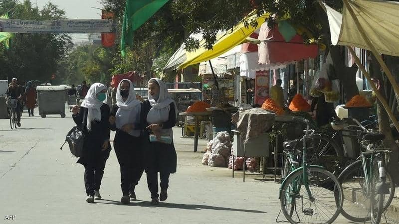 النساء في أفغانستان