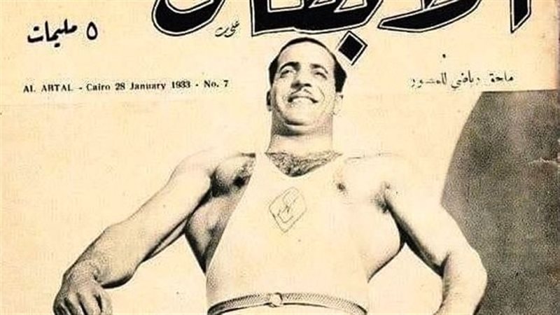 البطل سيد نصير 