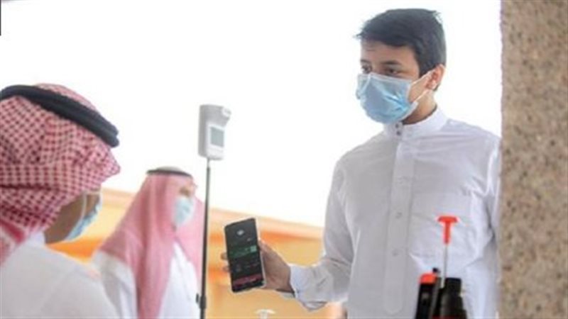 طالب سعودي