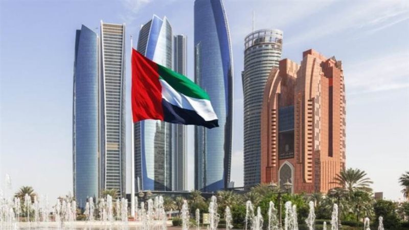علم الامارات