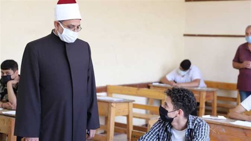 الشهادة الثانوية