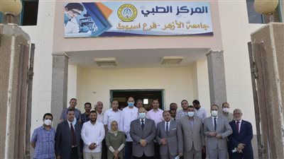 محافظ أسيوط يتفقد سير العمل بالمركز الطبي في أسيوط الجديدة | صور 
