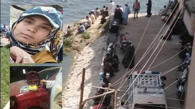 قوات الإنقاذ النهري تكثف جهودها لانتشال جثة طالبة ثانوي من مياه النيل ببني سويف | صور 