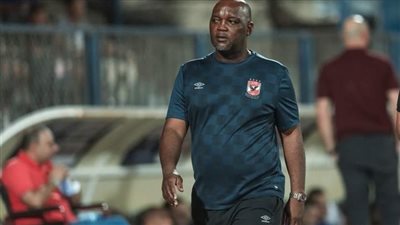 أخبار الأهلي |موسيماني يتابع لاعبي الفريق مع المنتخب أمام أنجولا