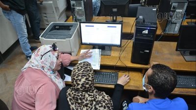  معامل تنسيق 