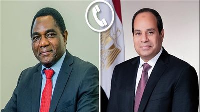 6 معلومات عن العلاقات المصرية الزامبية