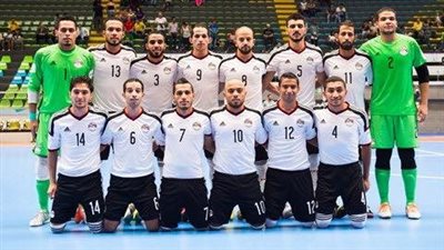 منتخب مصر لكرة الصالات يتراجع 6 مراكز في تصنيف الفيفا