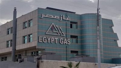 غاز مصر تحتفي بالحاصلين على الماجستير والدكتوراه من موظفي بالشركة 