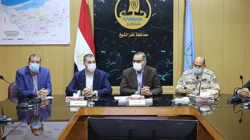 انشاء تجمع سكني بكفرالشيخ