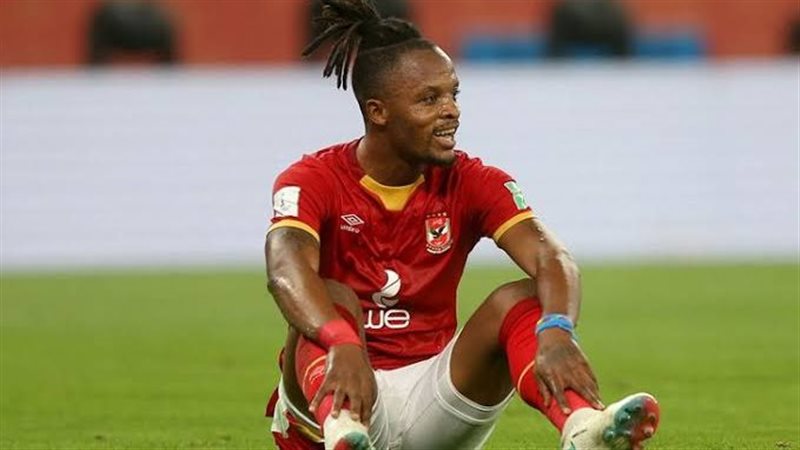 والتر بواليا