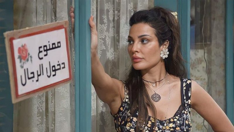 نادين نسيب نجيم