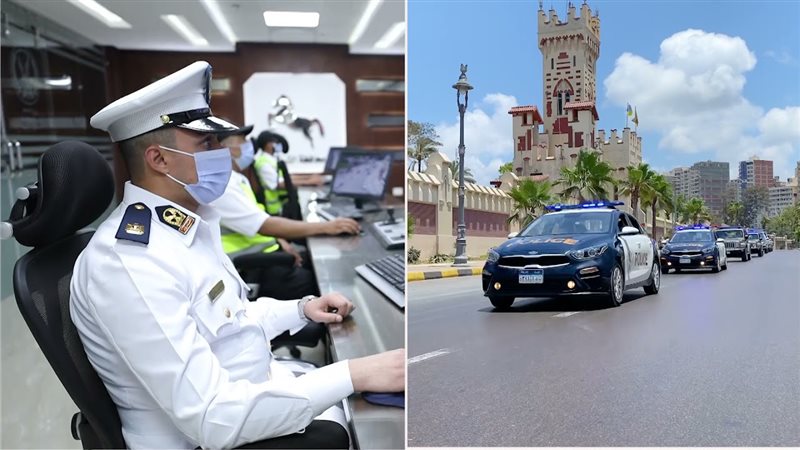 غرفة عمليات المرور